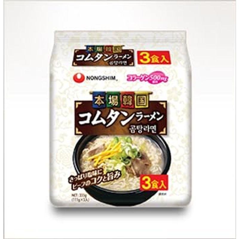 本場韓国 コムタンラーメン 袋麺 ３食セット