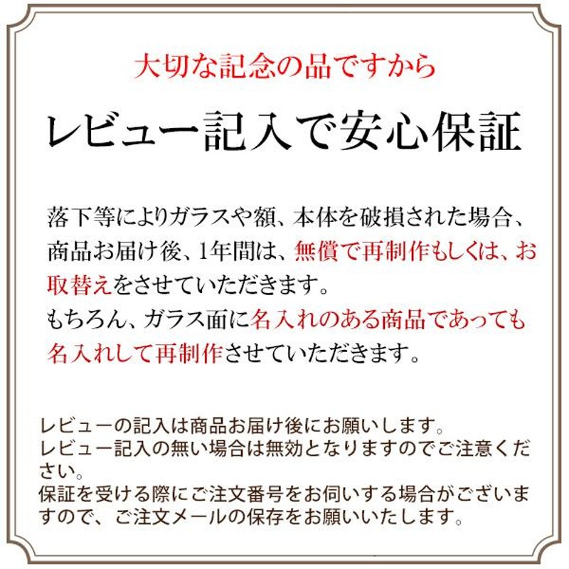 古希のお祝い 女性 紫 サンクスフラワークロック 丸型 パープルローズ