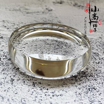 手捻陀螺專用底座展示臺K9水晶玻璃成人EDC玩具辦公桌擺件16cm