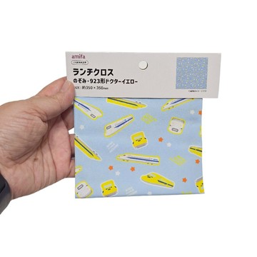 日本新幹線主題便當包裹布 便當包裹巾 / 餐墊 希望號 923形黃醫生號 JR 東海認證
