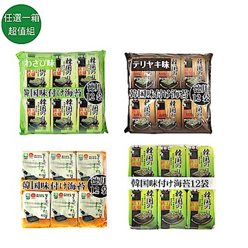 orionjako 韓國麻油風味/嚴選味付/照燒風味/芥末風味(42g/袋)12入X8袋-箱出 任選一箱