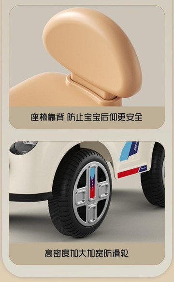 mini cooper 造型 滑行車 音樂學步車 扭扭車 助步車 幼兒滑步車yf21311