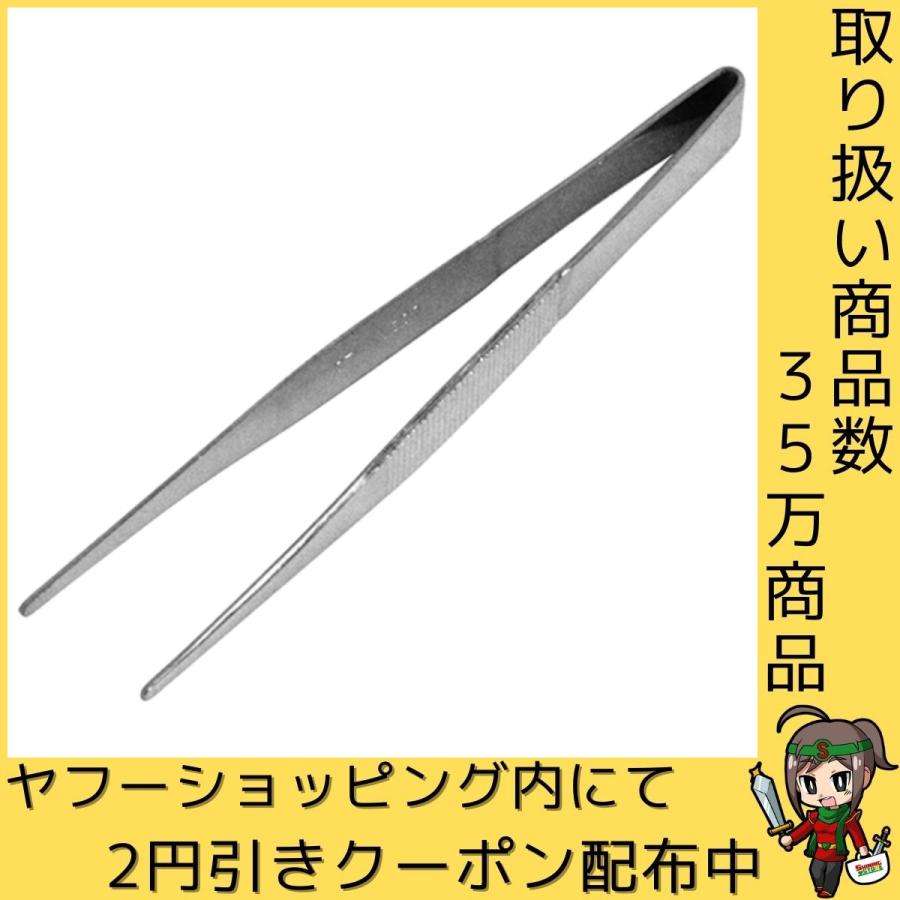 78%OFF!】 SK11 ピンセット クラフト用 No.45 鶴首