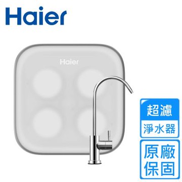 海爾 超濾2.0淨水器600 HR-WF-QUF600〈不含安裝〉