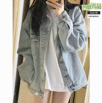【爆款百搭】牛仔外套 夾克 上衣 女裝 春秋外套 牛仔衣 大碼女裝 韓版ins風 水洗做舊 寬鬆顯瘦 春秋季穿搭必備