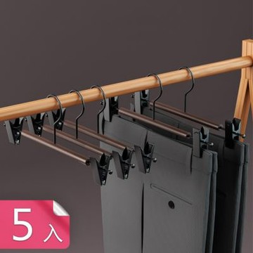 【荷生活】原生木紋防滑無痕可伸縮褲夾 櫸木紋防滑軟膠夾頭旋轉掛勾褲夾-5入組