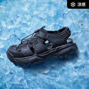 【水陸兩用】ROVER FISHERMAN 快乾涼感護趾涼鞋 - 黑色