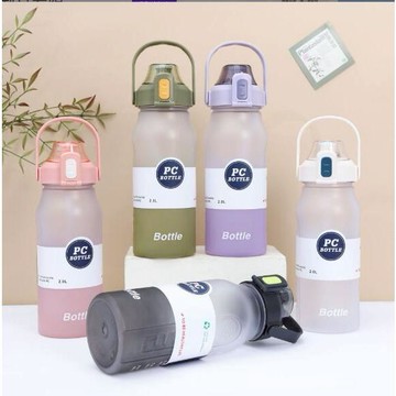 大容量戶外水瓶2000ML 隨機出貨水壺 水杯 高顏值吸管塑膠杯磨砂漸層大肚杯提把吸管太空杯