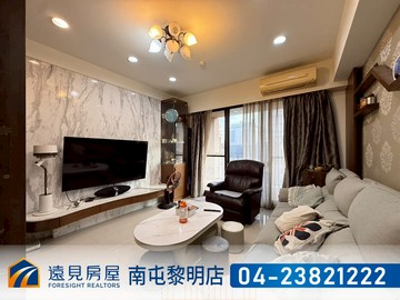 稀有釋出中科核心大三房平車｜遠見房屋｜台中市西屯區福科路