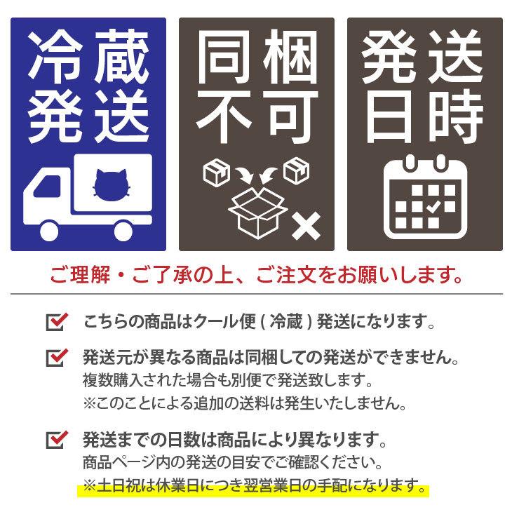 産地直送九州お取り寄せ　お歳暮　贈答　ギフト　お祝い　お土産　おつまみ　高級　冷蔵　帰歳暮　送料無料