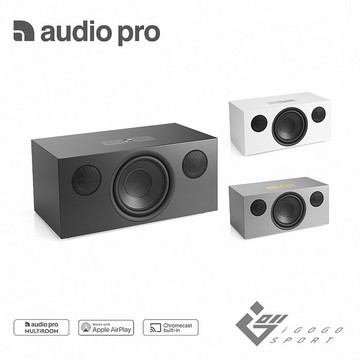 Audio Pro C20 WiFi無線藍牙喇叭黑色