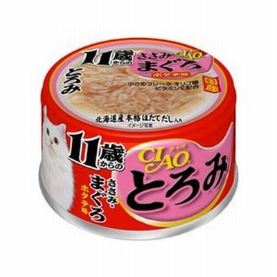 ◇いなばペットフード チャオ とろみ 11歳からのささみ・まぐろ ホタテ味 A-46 80g缶
