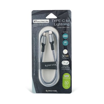 【廠商直送】鋁合金編織充電線-CtoL-30W-0.5m