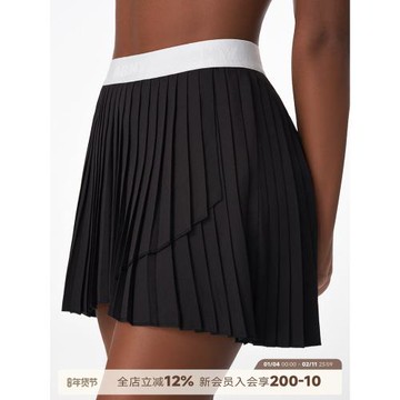 ABMY網球松緊腰開叉美式百褶裙