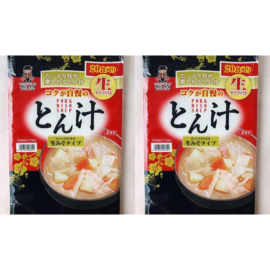 神州一味噌 とん汁 生みそタイプ 20食×2セット 豚汁