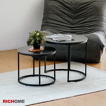 【RICHOME】TWIN岩板雙圓茶几
