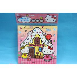 Hello Kitty凱蒂貓拼圖C678062 世一KT16片入幼兒拼圖(糖果屋) MIT製/一個入(特50)~正版授權~【APP滿額下單4%點數(單一帳號最高1000點)】7/31止