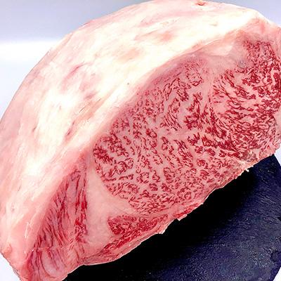 ふるさと納税 下呂市 菊の井 飛騨牛ロースしゃぶしゃぶ 300g(2〜3人前)和牛 国産 牛肉 