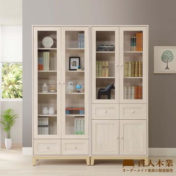 【直人木業】COCO田園奶油風玻璃書櫃組160公分(下二抽80公分+中二抽80公分)