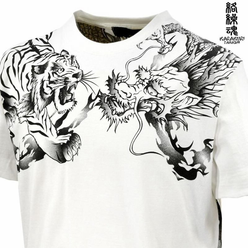 絡繰魂 粋 クルーネック Tシャツ 虎 龍 和柄 刺繍 プリント 半袖