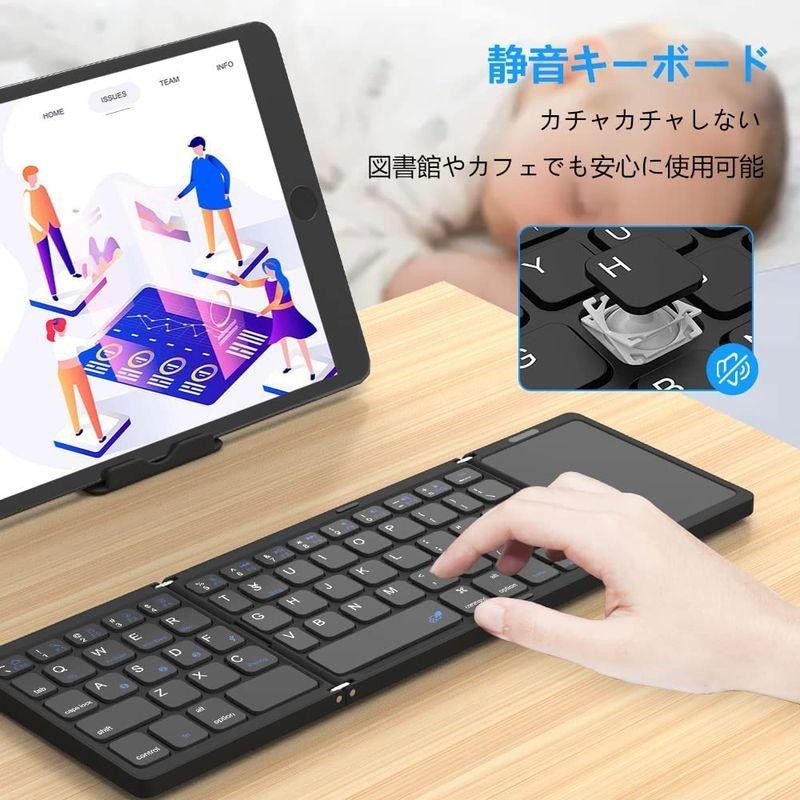 高級版Omikamo キーボード ワイヤレス 折り畳み式 ipad