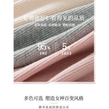 夏季純棉吊帶背心女大碼內搭修身收副乳打底小衫螺紋寬帶無袖上衣