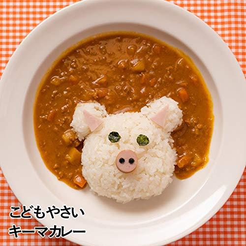 平田牧場 国産野菜 無添加 こども カレー (こども やさい キーマ カレー ５個)