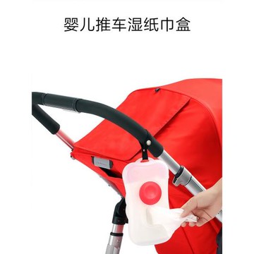 嬰兒推車濕紙巾盒便攜式可掛童車懸掛式紙巾盒環保通用款推車配件