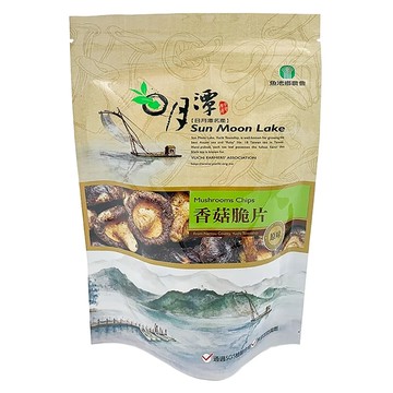 魚池鄉農會 香菇脆片 原味真空包裝  90g  1包