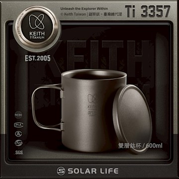 Keith 鎧斯鈦折疊雙層鈦杯 附杯蓋 600ml / Ti3357.露營馬克杯 雙層鈦水杯 隔熱咖啡杯 純鈦斷熱杯 隨行咖啡杯