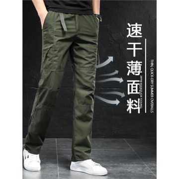 秋冬加絨戶外防風速干褲男寬松束腳工裝褲子大碼運動多口袋休閑褲