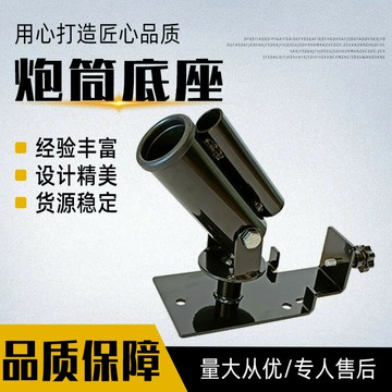 健腹神器 健腹器材 運動健身 腹肌鍛煉杠鈴核心訓練架高低拉把固定硬拉炮筒底座架