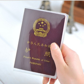 護照套 護照套 保護照 證件套 防水防污