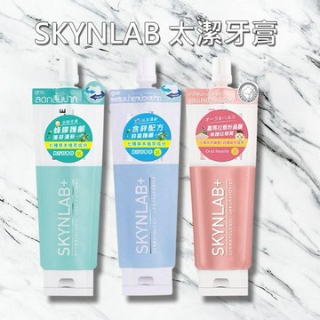 SKYNLAB~太潔牙膏(12g) 款式可選