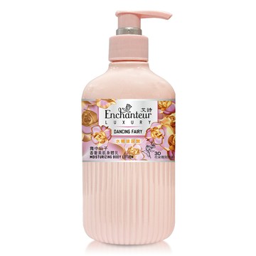 艾詩香奢美肌身體乳250g-水嫩玻尿酸