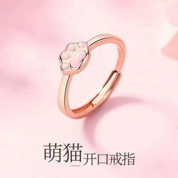 ⭐時尚首選⭐ 嘟嘟小猫爪戒指女小众设计轻奢时尚个性新款潮ins风格送友 戒指 女戒 情侶對戒