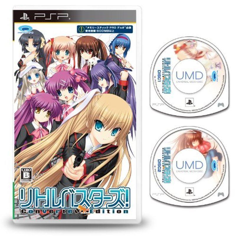 リトルバスターズConverted Edition PSP