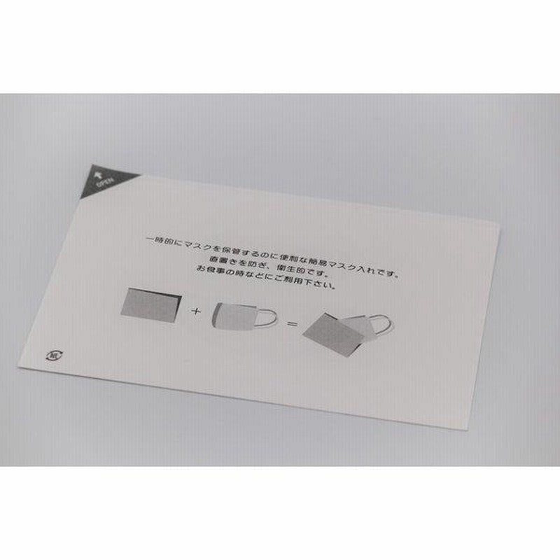 ゆにゅうどっとねっと(まとめ)トッパンフォームズ チェーンストア手書用100セット入C-BH15〔×30セット〕 帳簿、伝票、事務書類 (まとめ)トッパンフォームズ チェーンストア手書用100セット入C-BH15〔×30セット〕