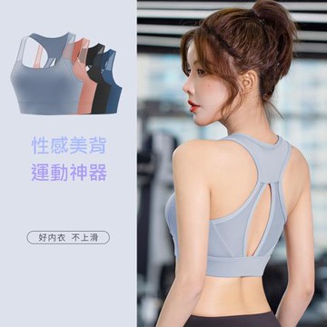 【ALLK 歐楷】促銷 挖背網紗韻律瑜珈服上衣 7色(尺寸M-2XL/中大尺碼/運動/健身)