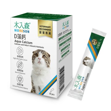 木入森 貓咪D藻鈣 30包/盒(補鈣保健 鈣粉)