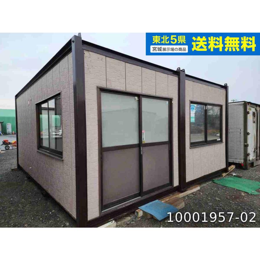 中古ユニットハウス 5.4m 2連棟 7.8坪 15.7帖 25.9平米 中古プレハブ コンテナハウス スーパーハウス 事務所 倉庫 物置 資材置場  離れ 作業場 10001957-02 LINEショッピング