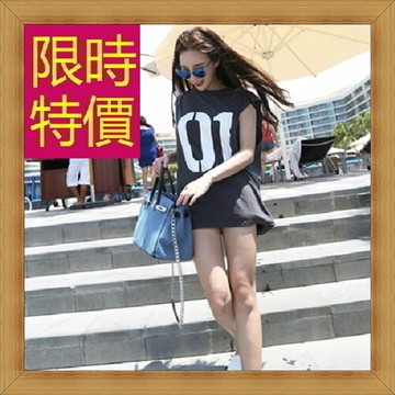 籃球球衣 女背心-流行潮流運動無袖女球衣2色58g14【獨家進口】【米蘭精品】