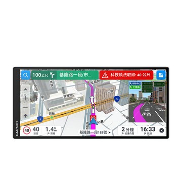 GARMIN Drive 7.1吋車用衛星導航