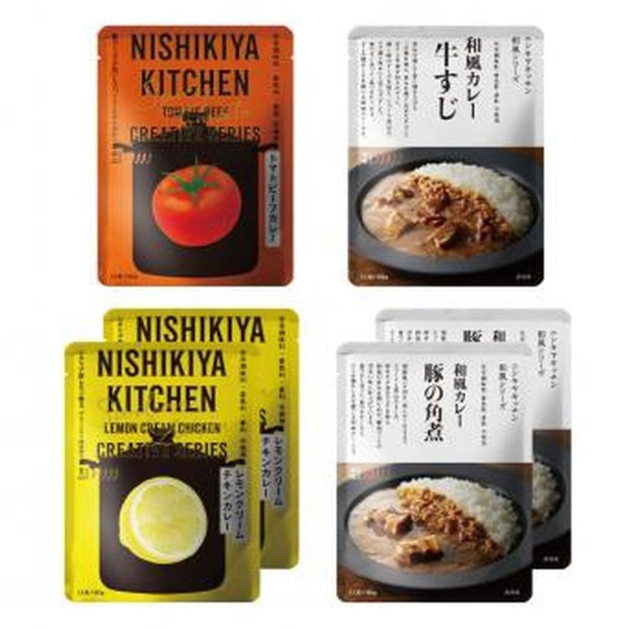 にしき食品 NISHIKIYA KITCHEN人気のカレー(4種)6食セット