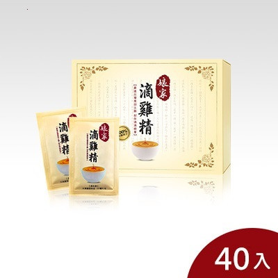 娘家滴雞精20入(2盒組)