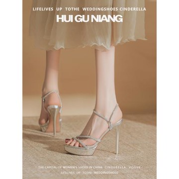 水鉆一字帶防水臺厚底時裝涼鞋女2025新款性感舞臺細跟高跟鞋女夏