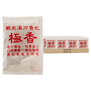 新光洋菜 極香滷包  3g  20包