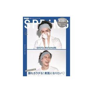 中古ファッション雑誌 付録付)SPRiNG 2022年6月号