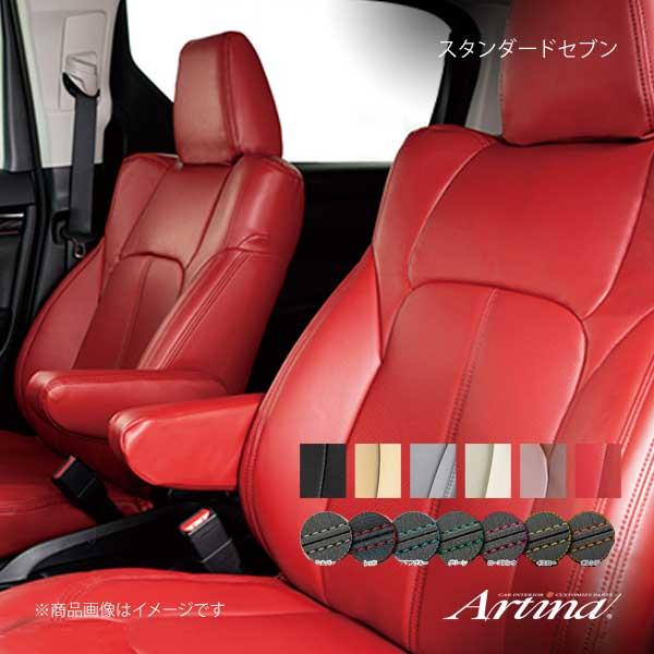 Artina アルティナ スタンダードセブンシートカバー(要ステッチカラー指定) 2242 ワインレッド セルシオ UCF30/UCF31  LINEショッピング