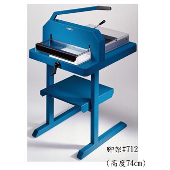 滿額現折180★大力 DAHLE 846 德國原裝進口專業商用裁刀 裁紙機 修邊 (預購交期約3個月)